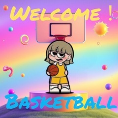 🏀みんなでワイワイ✨初心者も楽しめるバスケ開催中💖❗️