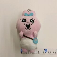 0621-107 おぱんちゅうさぎ　ぬいぐるみキーホルダー