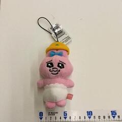 0621-104 おぱんちゅうさぎ　ぬいぐるみキーホルダー
