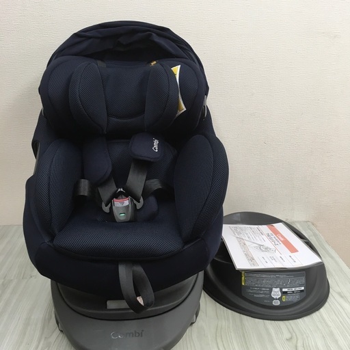コンビ THE S ISOFIX エッグショック ※ベースカバー不足　2022年製