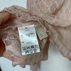 Free’s mart カーディガンの画像
