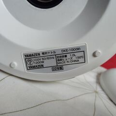 山善　電気ケトルの画像