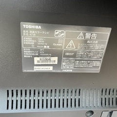 テレビ　東芝 REGZA 47J8 [47インチ] 2013年11月製の画像