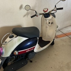 【値下げしました！YAMAHA ビーノ 原付バイク／現状渡し・自賠責付き・ヘルメット付き】の画像