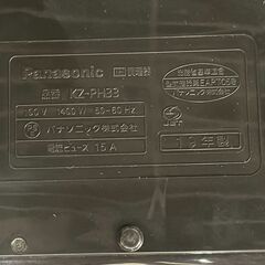 リサイクルショップどりーむ天保山店　No2495　IHコンロ　一口IH　便利品　お買い得品　Panasonic　早い者勝ちデスの画像