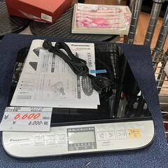 リサイクルショップどりーむ天保山店　No2495　IHコンロ　一...