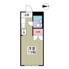💜💙フリーレント1ヶ月付き💙💜敷礼ゼロ🌈南平駅徒歩4分🎶賃…