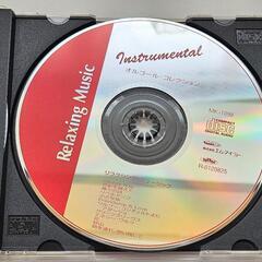 CD  オルゴールコレクション　Relaxing Music　坂本龍一　ピアソラ　他の画像