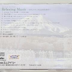 CD  オルゴールコレクション　Relaxing Music　坂本龍一　ピアソラ　他の画像