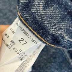 moussy デニム ジーンズの画像