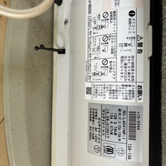 ガスストーブの画像