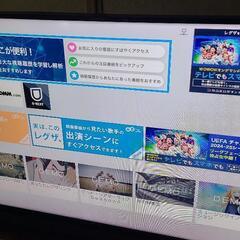 訳有り❗東芝REGZA40型YouTube Netflix動画視...
