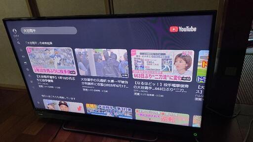 W録 HDDセット／Netflix、YouTube】東芝 40型液晶テレビ