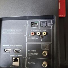 W録 HDDセット／Netflix、YouTube】東芝 40型液晶テレビ
