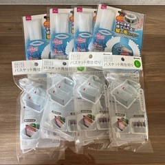 バスケット用仕切り　お風呂の髪の毛キャッチャー　セット　800円分