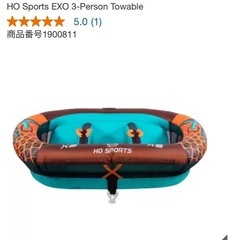 HOスポーツ EXO 3人乗りトーイングチューブ HO Sports EXO 3-Person Towable  の画像