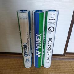 バドミントン　シャトル　羽　未開封　古いですの画像