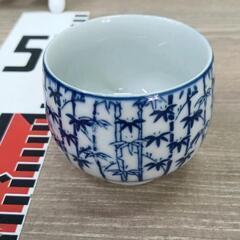 0621-056 【無料】 湯呑み