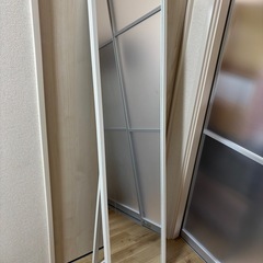 急募！全身鏡