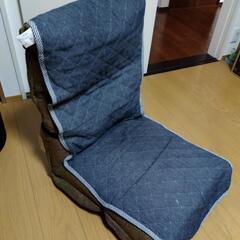 ニトリ　座椅子