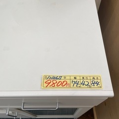 【レンジ台】管理番号12106Sの画像