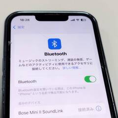 BOSE Sound Link Mini Ⅱ/ワイヤレススピーカーの画像