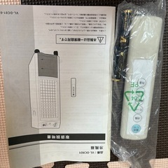 美品☆冷風機　冷たい　2020年製　白　の画像