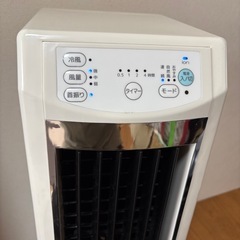 美品☆冷風機　冷たい　2020年製　白　の画像