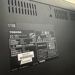 液晶テレビ 東芝 32型の画像