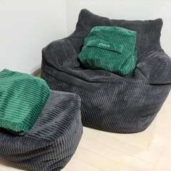 LOOSY HUGME 1人掛けビーズソファ