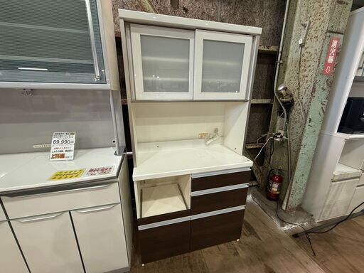 【愛品館市原店】パモウナ　スライド扉キッチンボード