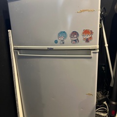 冷蔵庫あげます