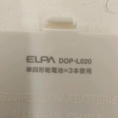 0621-129 ELPA　LEDランタン※要単4電池3本※の画像