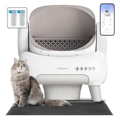 全自動猫トイレ 専用アプリ遠隔管理 専用ゴミ袋付き
の画像