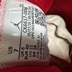 JORDAN バスケシューズ
の画像
