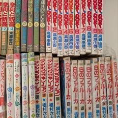 お話し中　漫画50冊以上の画像
