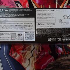 ニンテンドーSwitchLiteディアルガ・パルキアの画像