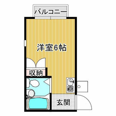  京急本線 日ノ出町駅 徒歩12分✨敷/礼→0円✨横浜市西区西戸部町１丁目 ２９-１１  ❗️KQ51791 - 横浜市