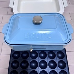 BRUNOブルーノ コンパクトホットプレート セラミックコート鍋...
