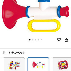 赤ちゃん　玩具　セットの画像