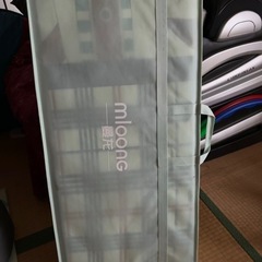 ハイハイマート
