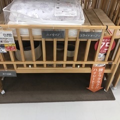 KATOJI ベビーベッド
の画像