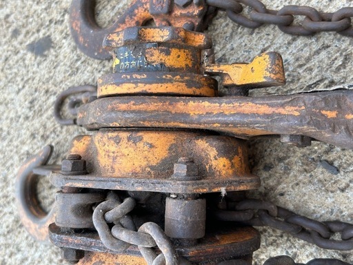 KITO レバーブロック　3/4t
