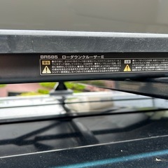 【引き取り決まりました】イノー  inno ルーフボックス BR585    の画像