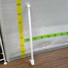 0621-185 突っ張り棒 カーテンレール付き