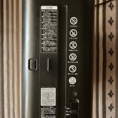 【静音・省スペース】KOKUYO コクヨ シュレッダー KPS-Xの画像