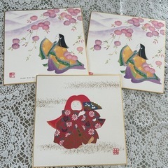 可愛い色紙３枚