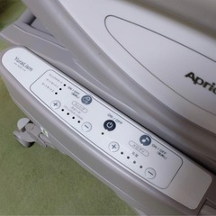 アップリカ電動ハイローチェアの画像
