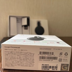 Google Chrome castの画像