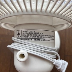 ミニ扇風機の画像